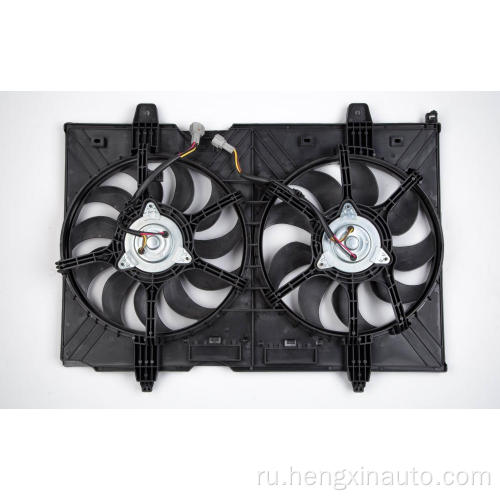 214811DB0A Nissan X-Trall Radiator Fan Fan Fan Fan